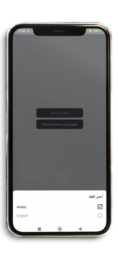 multilingual support react native